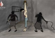 صورة المعتقلون في سجون الحوثي.. الترقب الممل للموت الزاحف ببطئ
