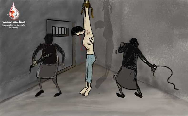 الحوثيون يتفنون في قتل المعتقلين تحت التعذيب