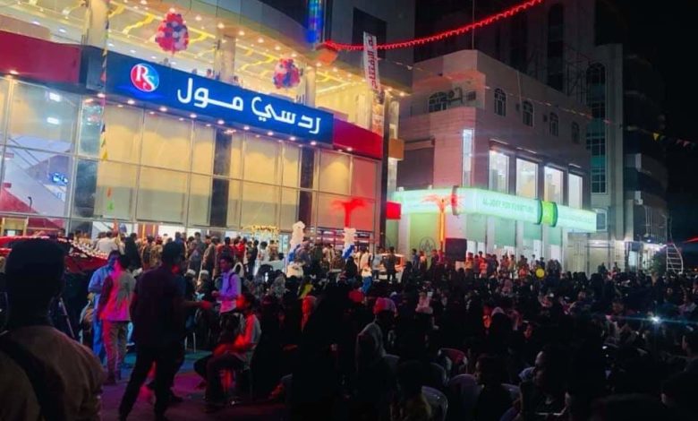 صورة عاجل: تفاصيل الانفجار الذي استهدف مهرجان في عدن قبل قليل والضحايا من الأطفال والنساء