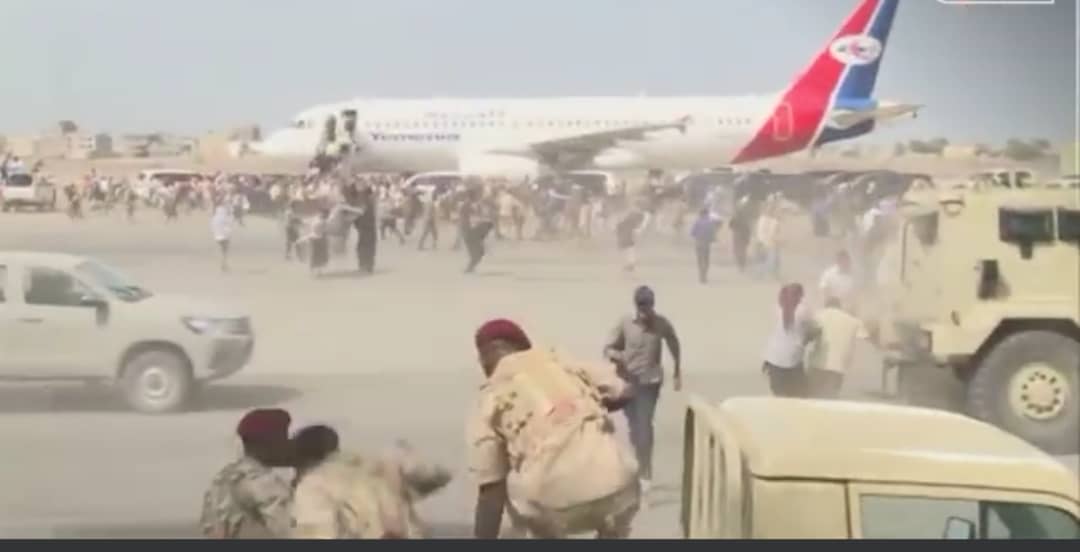 تفجيرات مطار عدن جنوب اليمن