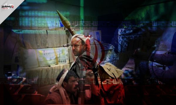 مصادر تكشف عن تمويه حوثي لحسابات شركة صرافة التفافا على عقوبات أمريكية “تفاصيل خيطرة”