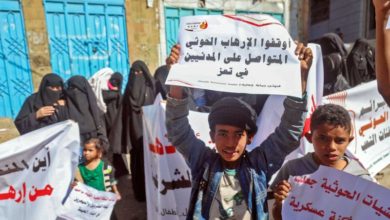 صورة ثورة التغيير اليمنية.. زوايا مختلفة
