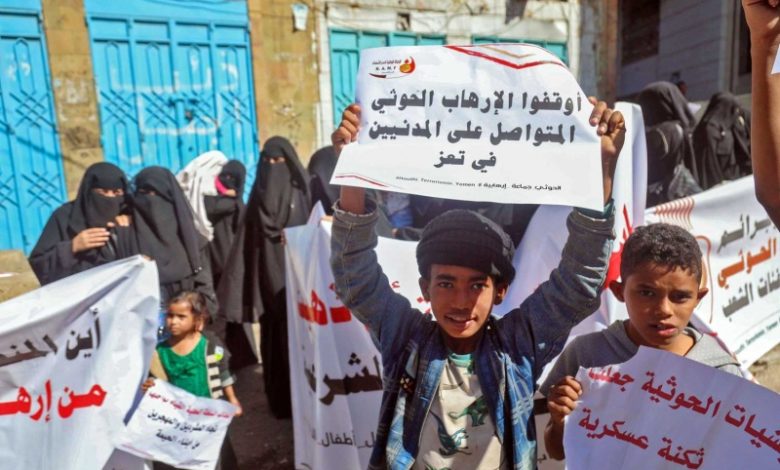 ثورة التغيير اليمنية.. زوايا مختلفة