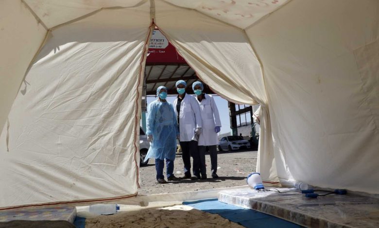 صورة اليمن يعلن عن تسجيل أكبر حصيلة إصابات يومية بفيروس كورونا