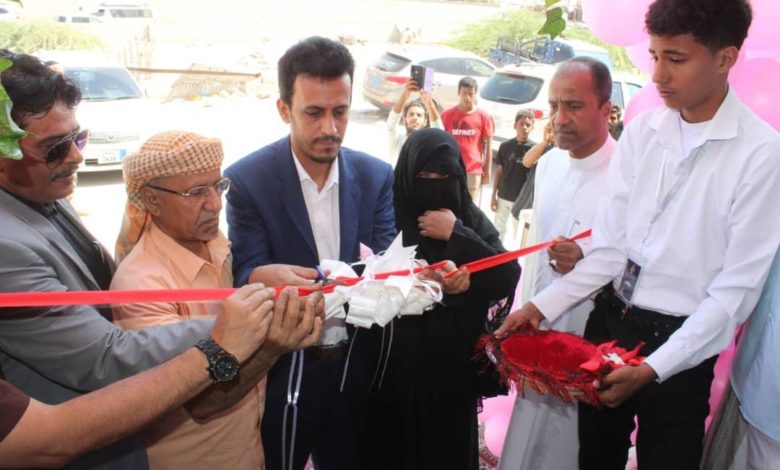 صورة الوكيل الجيلاني يفتتح فرع مركز تبارك الرابع بمنطقة الشرج بالمكلا