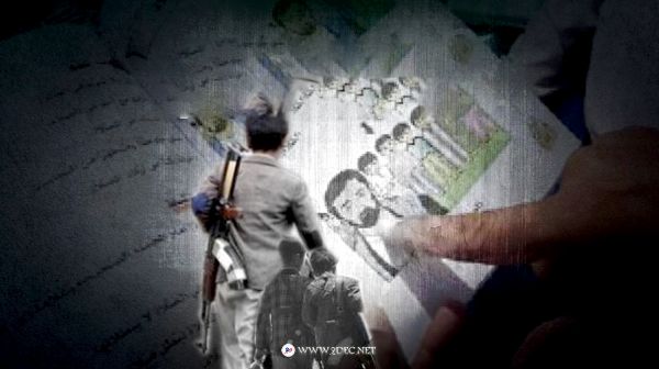 حرب المناهج الطائفية ضد اليمنيين.. إعلان حوثي جديد عن تطوير مادة "القرآن" للإعدادية