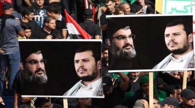 صورة بتوجيهات إيرانية.. حزب الله اللبناني يقلص نفوذه باليمن تمهيدًا للانسحاب
