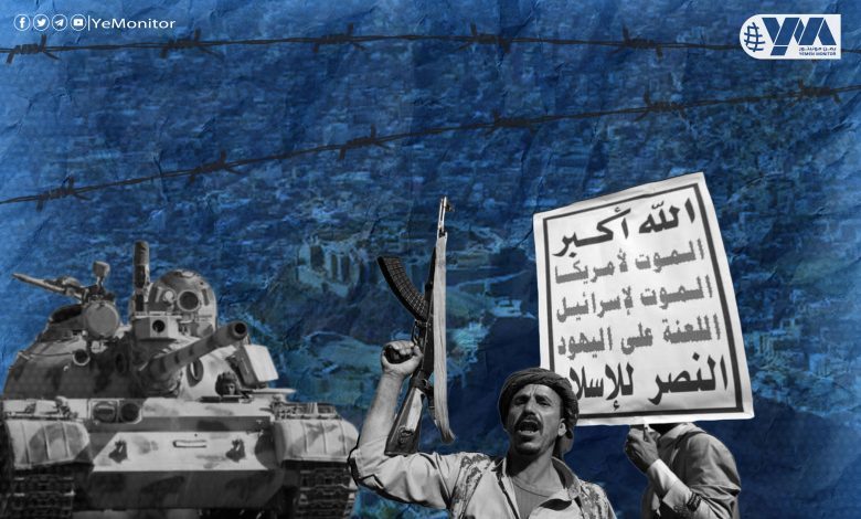 صورة الحوثيون في القائمة الأمريكية للتنظيمات المنتهكة للحقوق الدينية