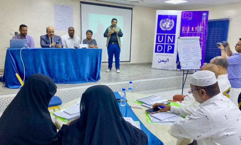 صورة باعباد يدشن الدورة التدريبية لمهارات القيادة لمديرين الإدارات ورؤساء أقسام التربية والتعليم