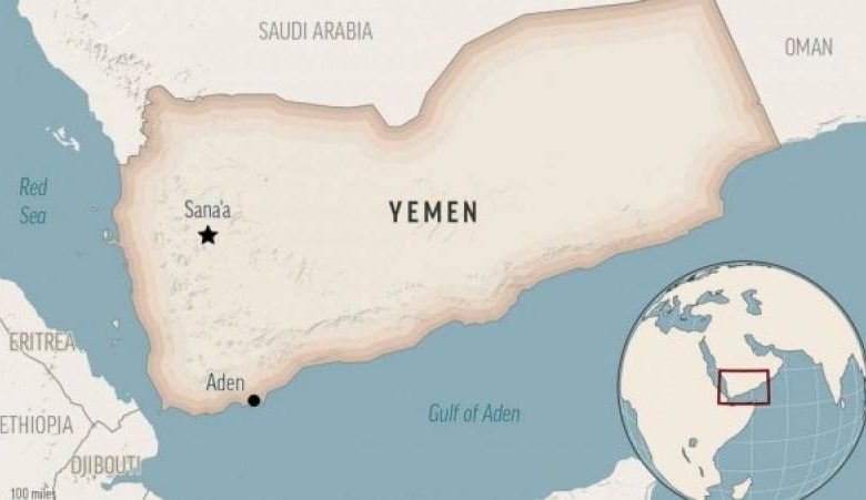 صورة الحكومة اليمنية تحسم الجدل بشأن استحواذ شركة هولندية على حصة شركة OMV في شبوة