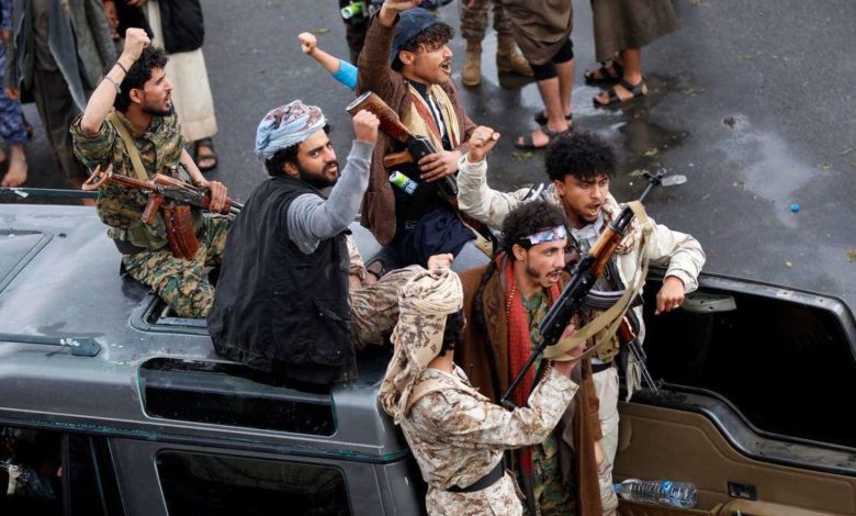 صورة شبكة حقوقية تدين اختطاف ميليشيات الحوثي 17 بهائياً بينهم 5 نساء في صنعاء