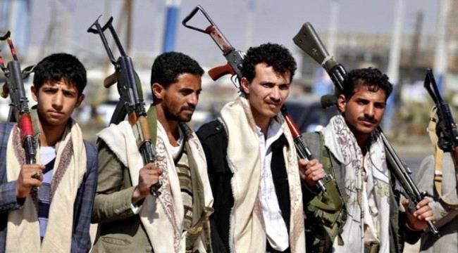 صورة جماعة الحوثي توقف ترخيص شركات الصرافة الجديدة