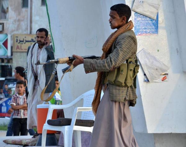 الحوثي جماعة ارهابية