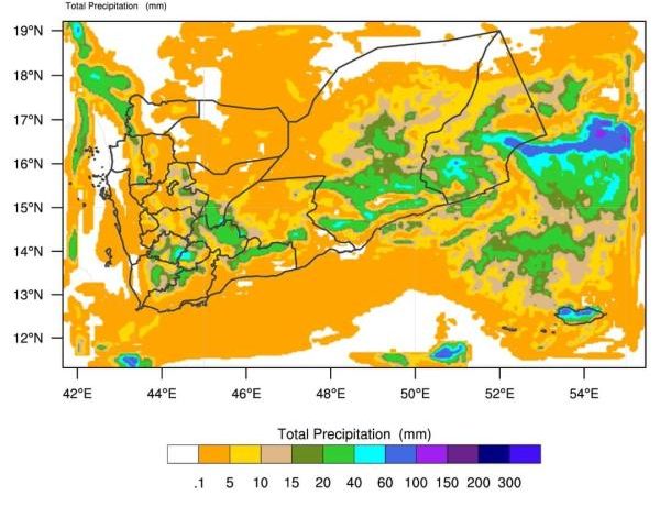 صورة الأرصاد الجوية اليمنية تكشف عن مستجدات هطول الأمطار خلال الثلث الأخير من مارس الجاري
