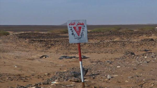 صورة الأمم المتحدة تكشف عدد ضحايا الألغام في الحديدة خلال فبراير