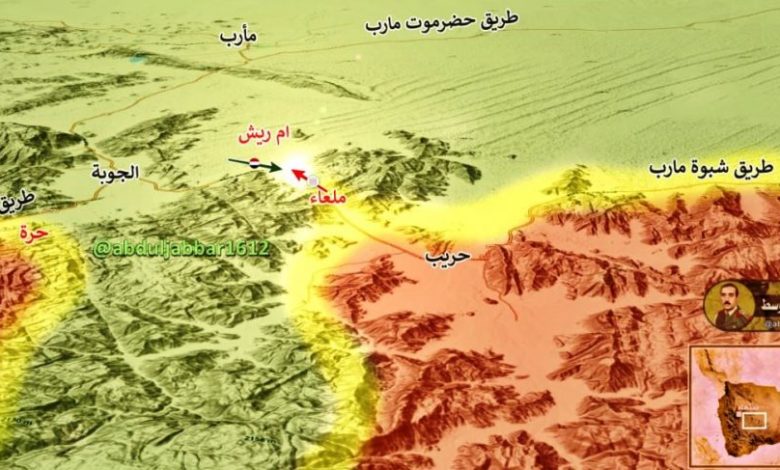 صورة مليشيا الحوثي في مأرب بين فكي كماشة العمالقة وقوات الجيش والقبائل والمعارك تقترب الان من هذه المنطقة الاستراتيجية “اقترب الحسم”