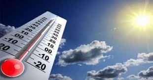 صورة درجات الحرارة المتوقعة اليوم الإثنين في الجنوب واليمن