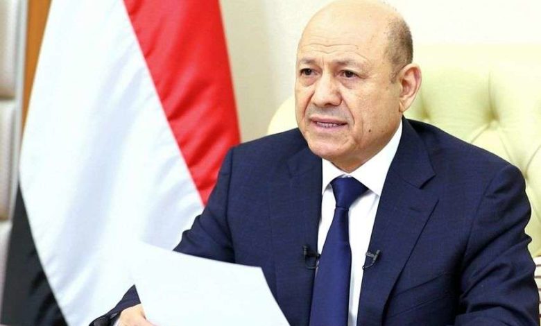 صورة الرئيس العليمي يوجه بسرعة التحقيق في أحداث مهرجان عيدنا تعز