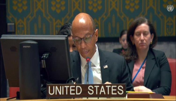 صورة المندوب الأمريكي في مجلس الأمن: خطواتنا ضد الحوثيين تتناسب مع حق الدفاع عن النفس
