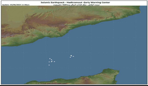 صورة زلزال جديد يضرب سواحل محافظة شبوة