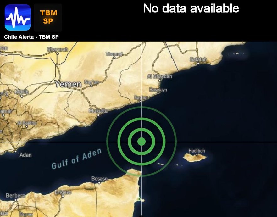 زلزال جديد بقوة 4.5 يضرب منطقة خليج عدن