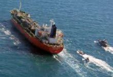صورة شركة ملاحة يابانية توقف حركة سفنها في البحر الأحمر
