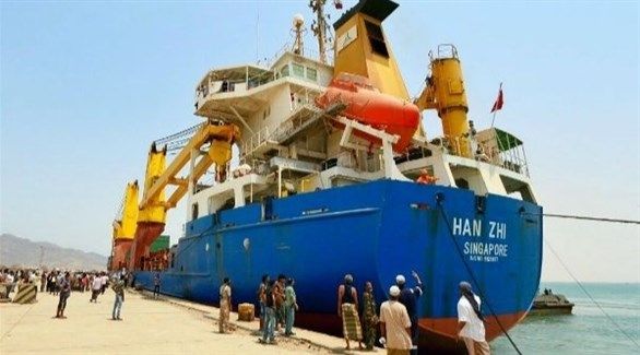 صورة سفينة مساعدات غذائية تغادر أوكرانيا إلى اليمن