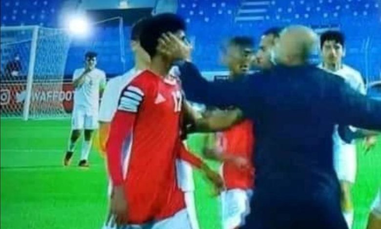 صورة اول تصريح رسمي حول حادث الاعتداء على اللاعب اليمني من مدرب حراس المنتخب السوري