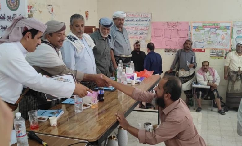 صورة شبوة.. تكريم الرواد الاوائل من معلمي ومعلمات جيل السبعينيات والثمانينيات في بيحان