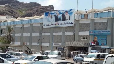 صورة رسميا شركة النفط بعدن ترفع سعر البترول إلى 17800 ريال