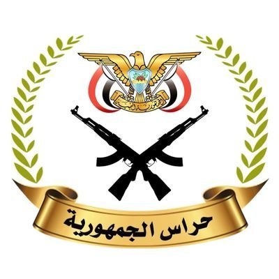 المقاومة الوطنية تصدر بيان هام حول الجريمة الإرهابية التي استهدفت قيادة قوات الدعم والإسناد في عدن