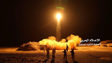 صورة السعودية وصواريخ الإرهاب الحوثية