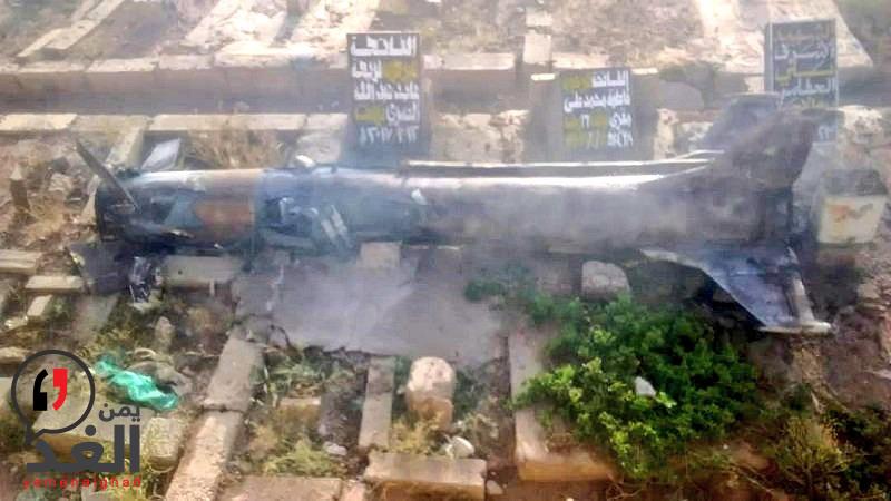 صاروخ باليستي ينفجر بالحوثيين أثناء محاولة إطلاقه ومقتل 40 بينهم قيادات بارزة وإصابة العشرات