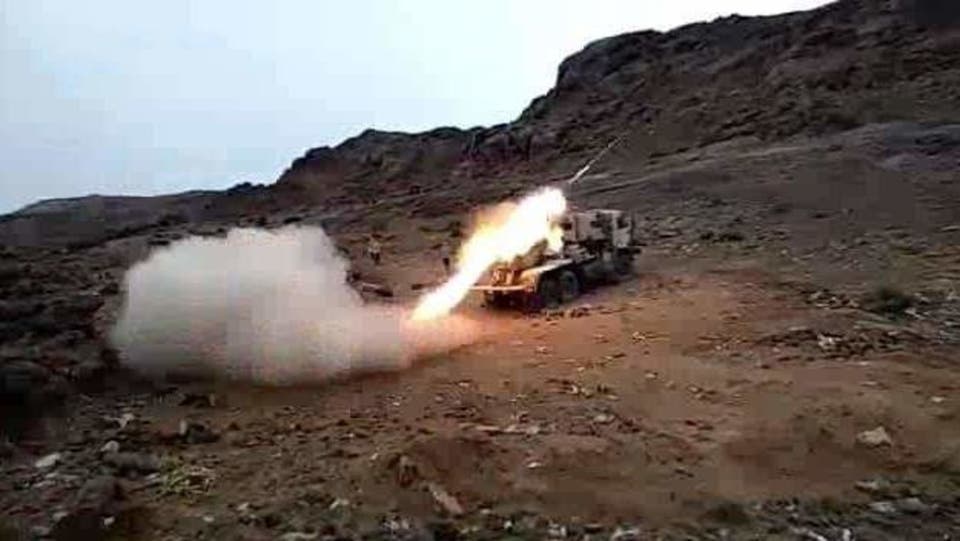 قاذفة صواريخ - #اليمن