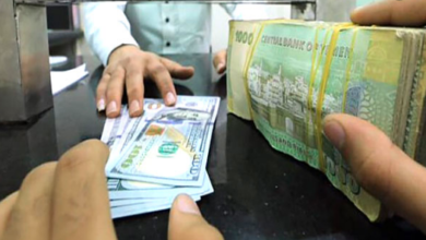 صورة أسعار صرف العملات الأجنبية والعربية بحالة تذبذب
