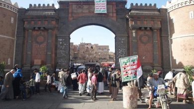 صورة صنعاء تصحو على جريمة بشعة ..مواطنون يعثرون على جثة مقطعة “تفاصيل”