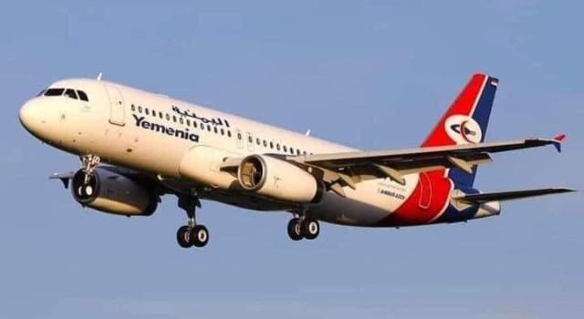 صورة الكشف عن مصير الرحلات بين مطاري صنعاء وعمّان