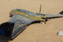 صورة الإعلان عن تدمير ثلاث طائرات مسيرة في مناطق سيطرة الحوثيين