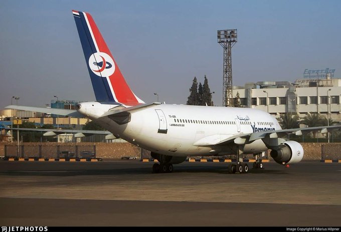صورة طيران اليمنية يعلق رحلاته لهذا السبب