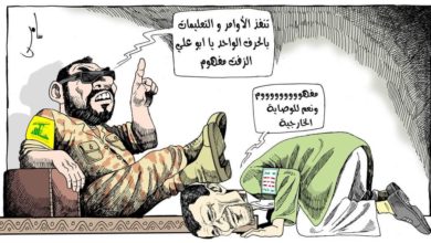صورة الحوثي مرتزق ايراني