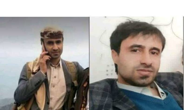 صورة بعد رفضهما إعادة اختهما له … قيادي حوثي يطلق النار على شابين من انسبائه بصنعاء و يهرب إلى صعدة