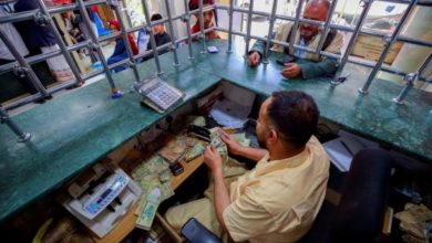 صورة اخر تحديث لسعر صرف العملات الاجنبية مقابل الريال ..سقوط مدوي