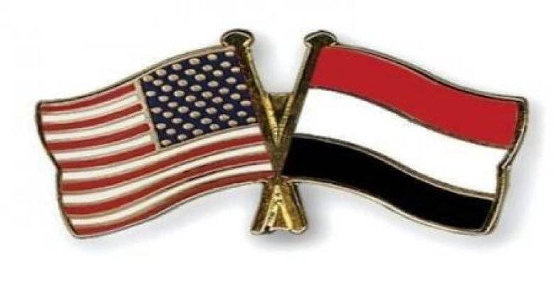 صورة إعلان أمريكي بشأن استئناف صادرات النفط وتطورات الوضع في اليمن