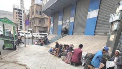 صورة عمال اليمن في يومهم العالمي… المعاناة مستمرة للعام العاشر
