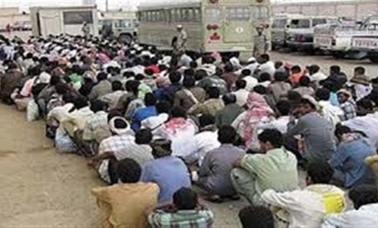 صورة الكثير منهم يمنيون… السعودية تعتقل نحو 14 ألف عامل خلال أيام
