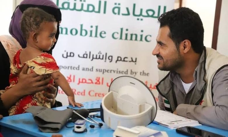 صورة عيادات الإمارات المتنقلة.. تدخُّل إنساني يلامس أوجاع المرضى في اليمن
