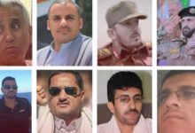 صورة بالصور والأسماء.. الكشف عن شبكة مالية سرية لتبييض الأموال في اليمن “قادة النهب”