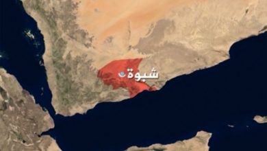 صورة شبوة :حادث مروري مروع يودي بحياة 5 اشخاص