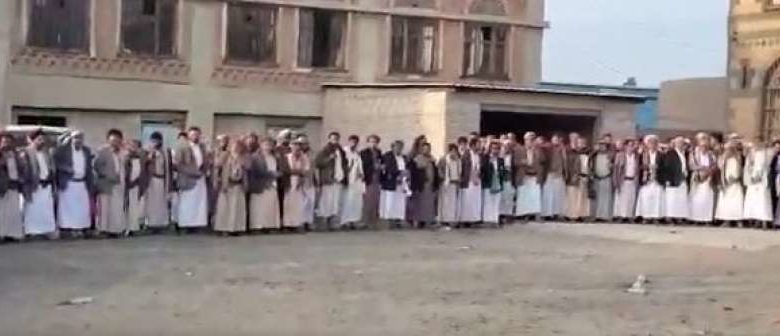 صورة جماعة الحوثي تعتقل كبار مشايخ ”بني الحارث” بمحافظة صنعاء والقبيلة تتوعد بالرد اليوم