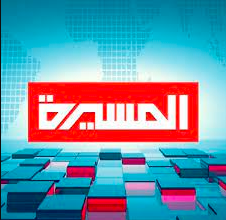 صورة قناة المسيرة تعترف بالحصيلة الثقيلة للحوثيين بعد ثلاثين غارة للتحالف على مواقعهم في مأرب .. تفاصيل